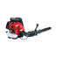 image: Redmax EBZ7500RH Backpack Blower