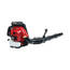 image: RedMax EBZ8500RH Back Pack Blower